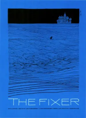 The Fixer (1968) Fridge Magnet picture 390576