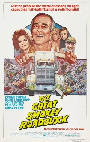 The Goodbye Run (1977) Wall Poster picture 420643