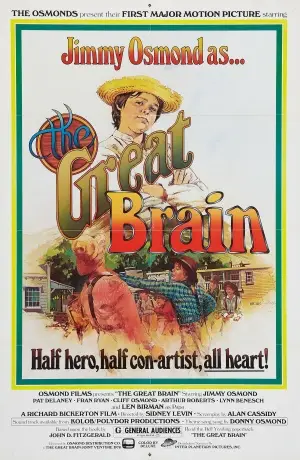 The Great Brain (1978) Fridge Magnet picture 400672