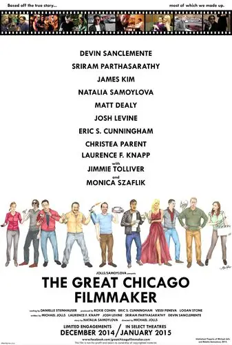 The Great Chicago Filmmaker (2014) White T-Shirt - idPoster.com