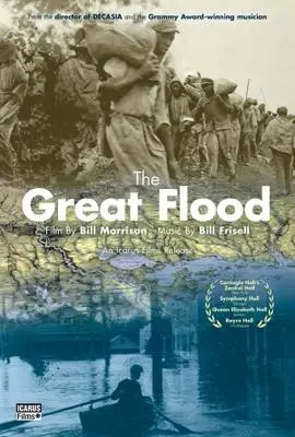 The Great Flood (2012) Fridge Magnet picture 379652