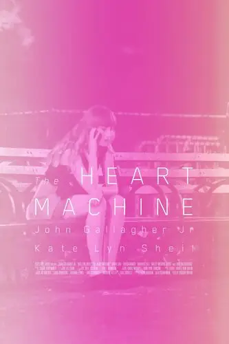 The Heart Machine (2014) Computer MousePad picture 465252