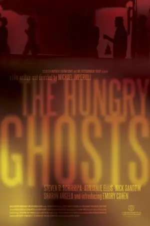 The Hungry Ghosts (2009) Women's Colored T-Shirt - idPoster.com