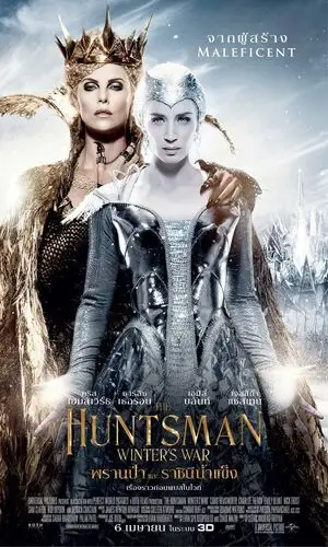 The Huntsman Winter's War (2016) Wall Poster picture 501750
