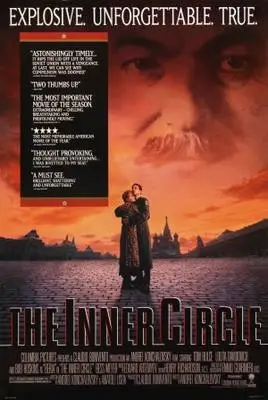 The Inner Circle (1991) White Tank-Top - idPoster.com