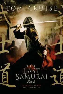 The Last Samurai (2003) Men's Colored  Long Sleeve T-Shirt - idPoster.com