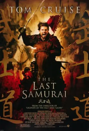 The Last Samurai (2003) White Tank-Top - idPoster.com
