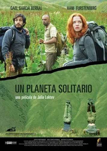 The Loneliest Planet (2012) Men's Colored Hoodie - idPoster.com