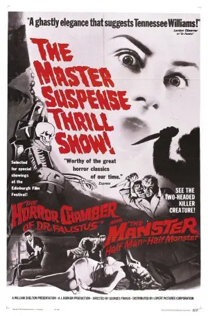 The Manster (1962) White T-Shirt - idPoster.com