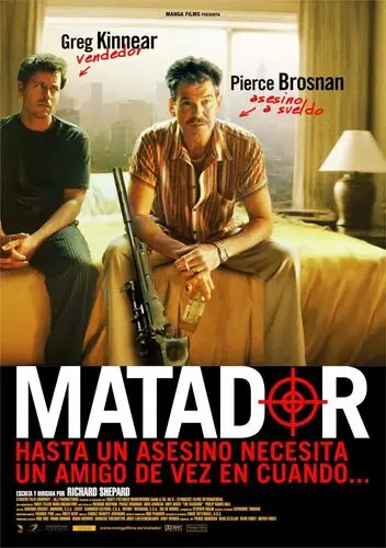 The Matador (2005) Women's Colored Tank-Top - idPoster.com