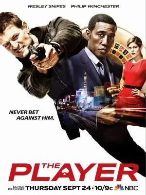 The Player (2015) Computer MousePad picture 382691