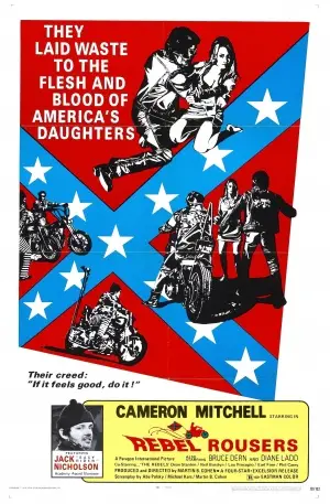 The Rebel Rousers (1970) Image Jpg picture 405733