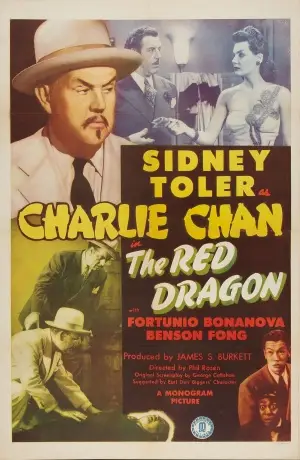 The Red Dragon (1945) Wall Poster picture 401728
