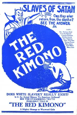 The Red Kimona (1925) Fridge Magnet picture 424723