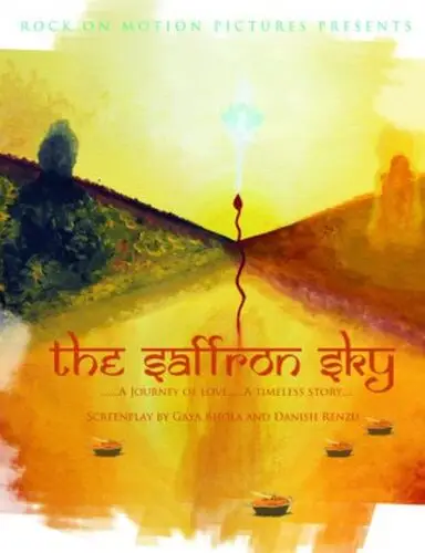 The Saffron Sky 2017 Kitchen Apron - idPoster.com