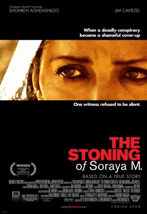 The Stoning of Soraya M. (2008) Women's Colored Tank-Top - idPoster.com