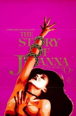 The Story of Joanna (1975) Wall Poster picture 401741