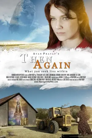 Then Again (2013) Wall Poster picture 390762