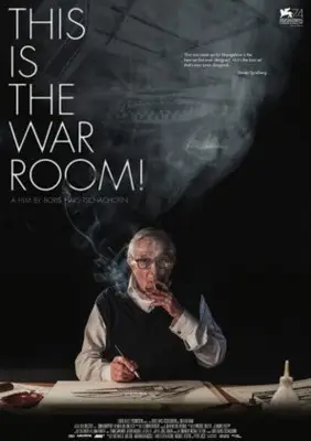This Is the War Room! (2017) Baseball Cap - idPoster.com