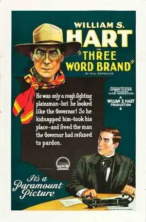 Three Word Brand (1921) White T-Shirt - idPoster.com
