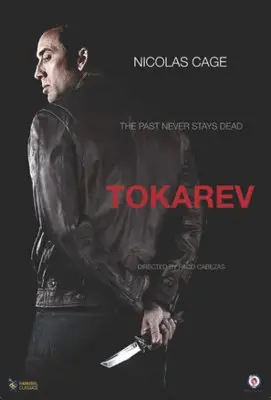 Tokarev (2014) Image Jpg picture 708109