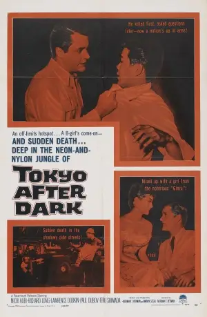 Tokyo After Dark (1959) Tote Bag - idPoster.com