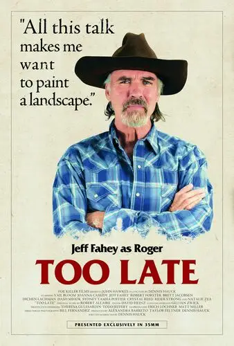 Too Late (2016) Fridge Magnet picture 501857