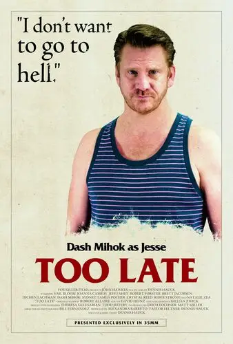 Too Late (2016) Computer MousePad picture 501865