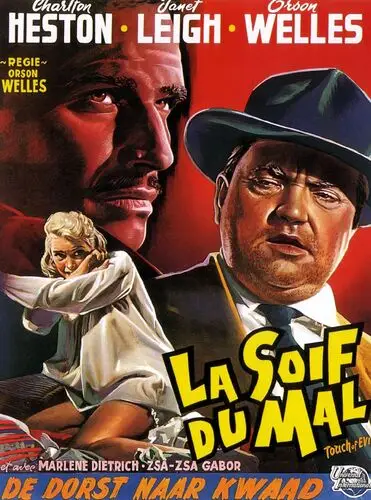 Touch of Evil (1958) Protected Face mask - idPoster.com
