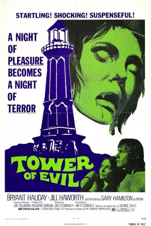 Tower of Evil (1972) Drawstring Backpack - idPoster.com