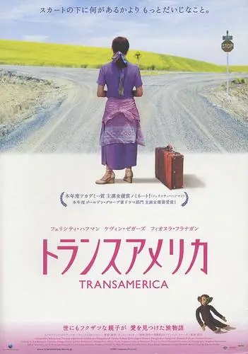 Transamerica (2005) Women's Colored  Long Sleeve T-Shirt - idPoster.com