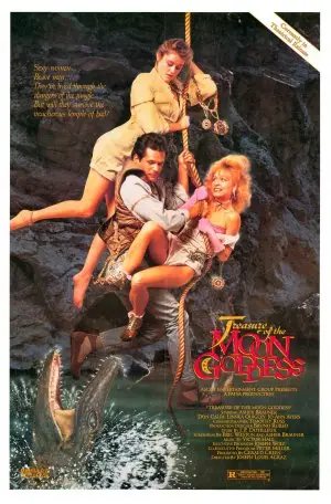 Treasure of the Moon Goddess (1987) Wall Poster picture 420804