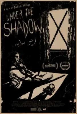 Under the Shadow (2016) White Tank-Top - idPoster.com