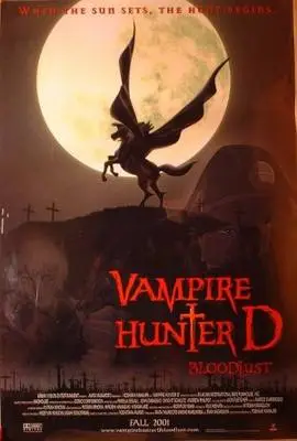 Vampire Hunter D (2000) Men's Colored T-Shirt - idPoster.com