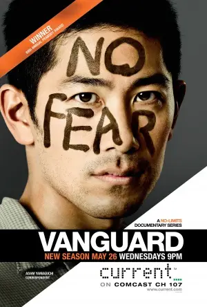 Vanguard (2006) Protected Face mask - idPoster.com