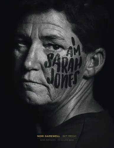 We Are Sarah Jones (2016) Wall Poster picture 465778