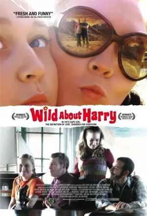 Wild About Harry (2009) Computer MousePad picture 395834