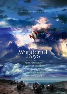 Wonderful Days (2003) Drawstring Backpack - idPoster.com