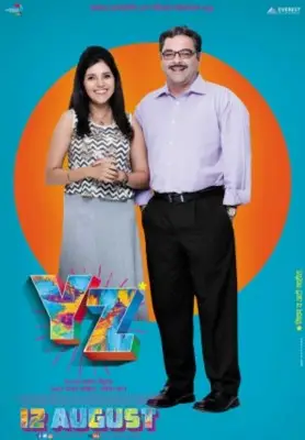 YZ Movie 2016 Wall Poster picture 693569