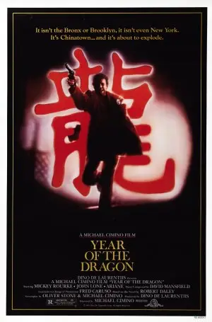 Year of the Dragon (1985) White Tank-Top - idPoster.com