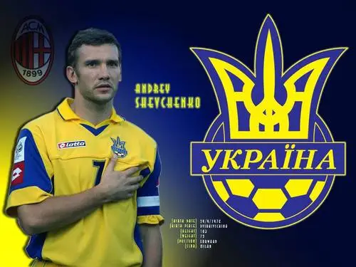 Ukraine National football team Jigsaw Puzzle picture 103449