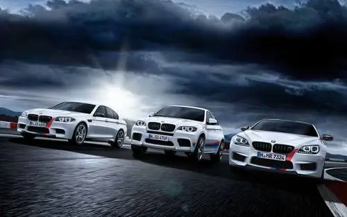BMW M5 2013 White Tank-Top - idPoster.com