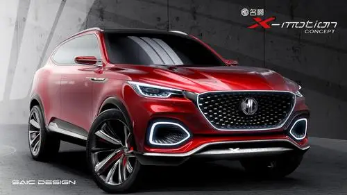 2018 MG X-motion Concept Jigsaw Puzzle picture 793350