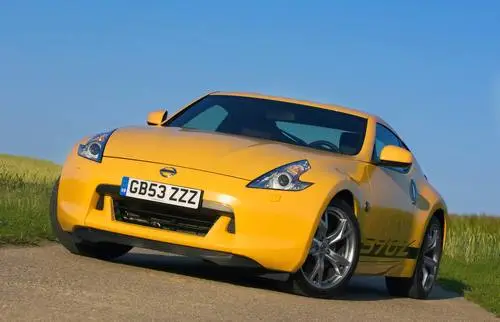 2010 Nissan 370Z Yellow Computer MousePad picture 101295