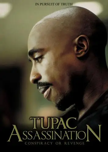 2Pac Computer MousePad picture 512746