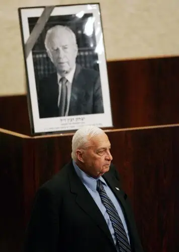 Ariel Sharon Wall Poster picture 972081