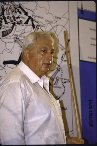 Ariel Sharon Wall Poster picture 972093