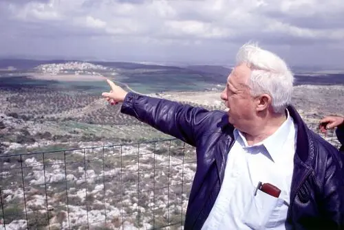 Ariel Sharon Wall Poster picture 972108