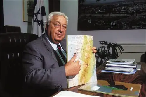 Ariel Sharon Wall Poster picture 972109