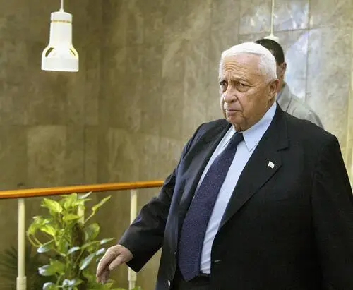 Ariel Sharon Wall Poster picture 972114